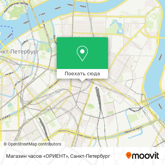 Часы Работы Магазина Нева