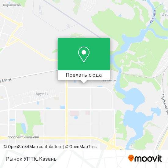 Магазин Уптк Казань На Восстания Режим Работы Магазин Уптк Казань На Восстания Режим Работы