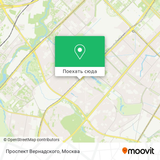 Индивидуалки Проспект Вернадского Москва