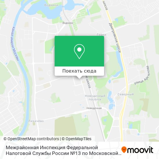 Магазины Долгопрудный На Карте