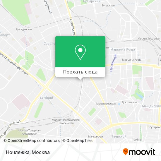 Бигволл Магазин На Октябрьском