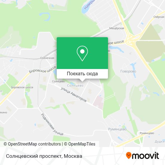 Фото Солнцевского Проспекта