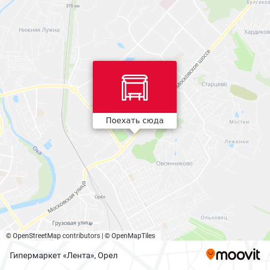 Г Орел Магазин Метро
