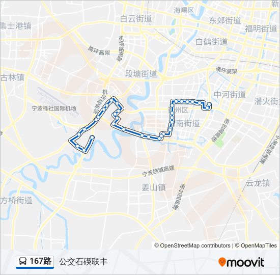 167路 route schedules stops maps 公交石碶联丰(updated)