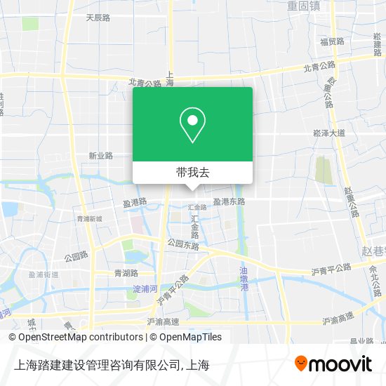 在重固镇, 坐公交地铁怎么去上海踏建建设管理咨询有限公司