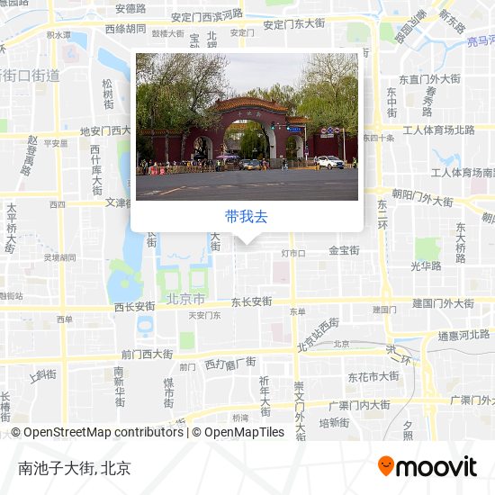 中国 北京 南池子大街, 东华门街道          