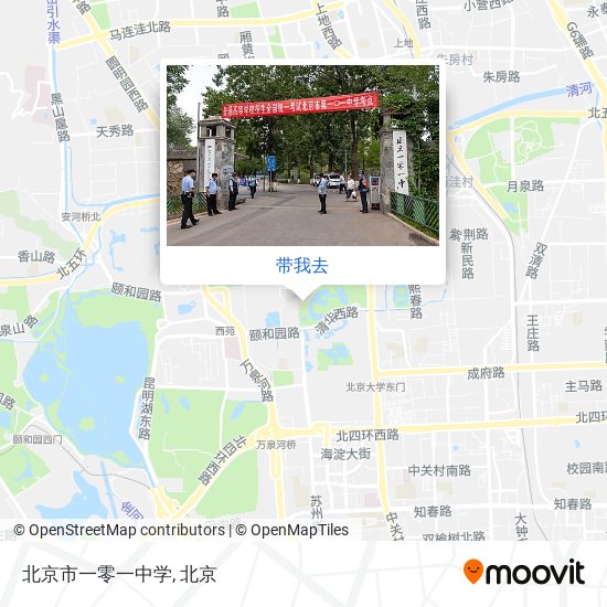 北京市一零一中学地图