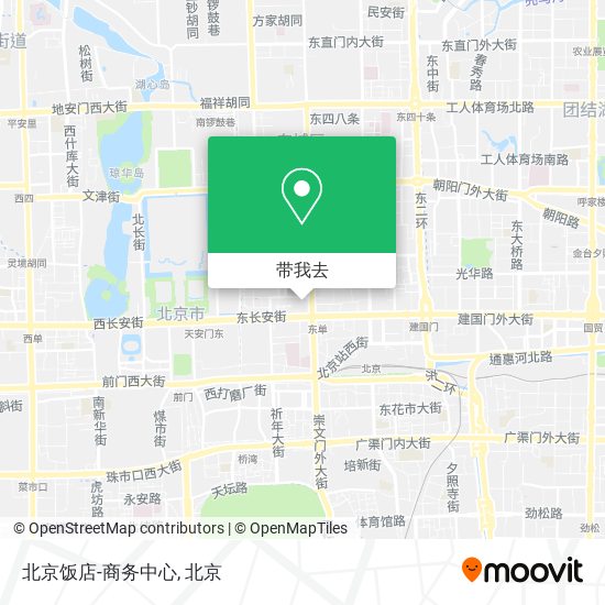 北京饭店-商务中心地图