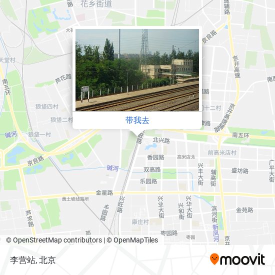 在新村街道 坐公交地铁怎么去李营站