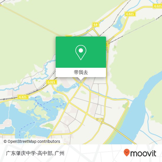 广东肇庆中学-高中部地图