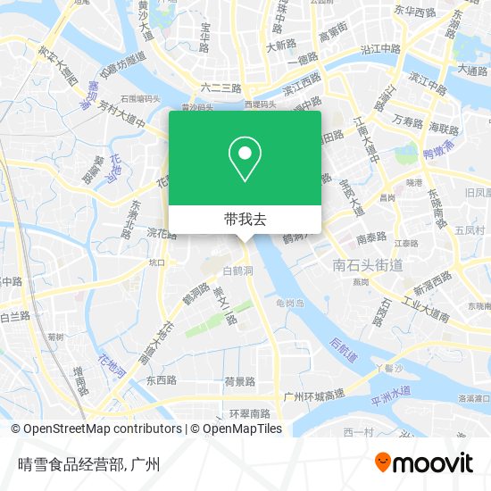 如何坐公交 或 地铁去白鹤洞街道的晴雪食品经营部?
