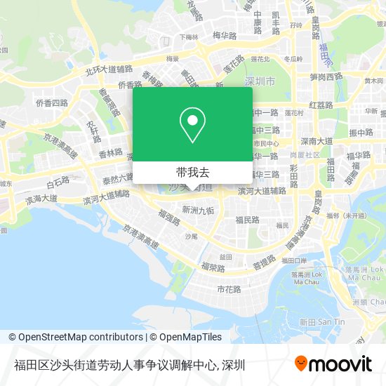 福田区沙头街道劳动人事争议调解中心地图
