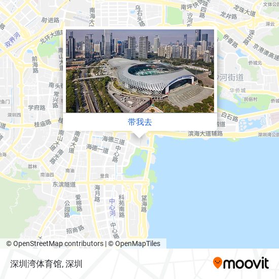 深圳湾体育馆地图