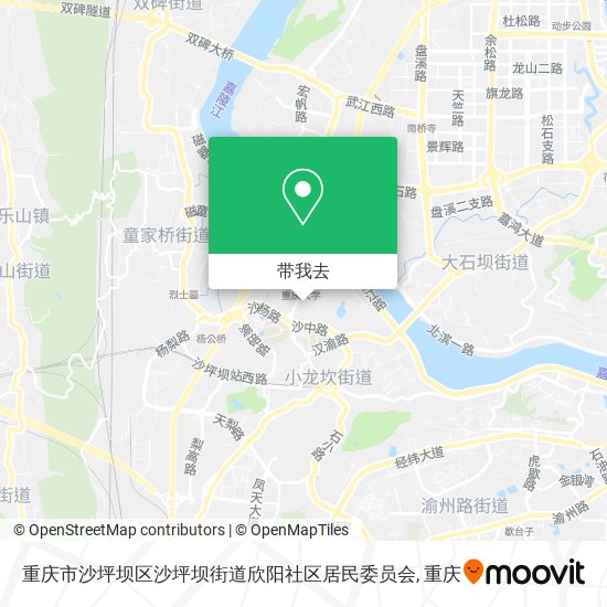 坐地铁怎么去重庆市沙坪坝区沙坪坝街道欣阳社区居民委员会?