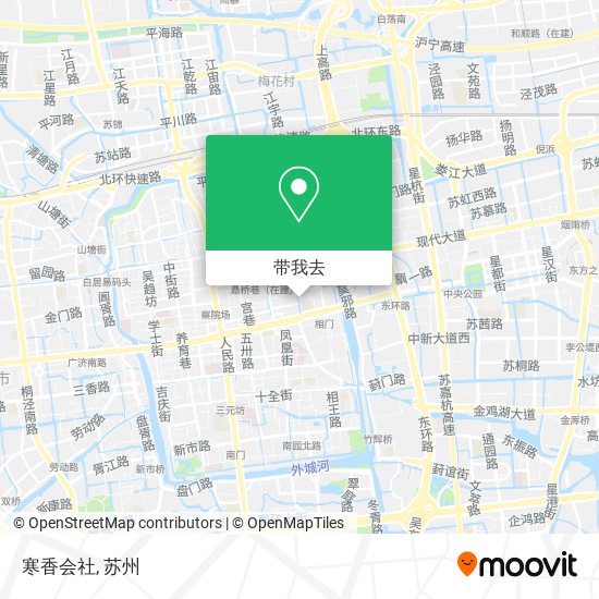 在姑苏区, 坐公交地铁怎么去寒香会社