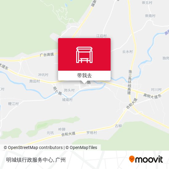 明城镇行政服务中心地图