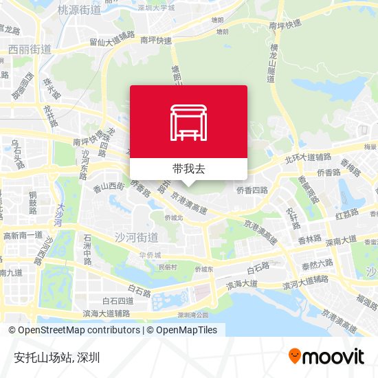 在南山区, 坐公交地铁怎么去安托山场站