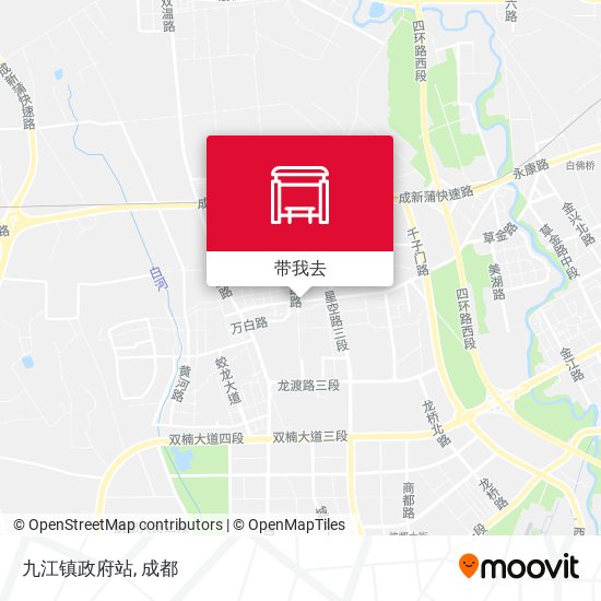 在成都市, 坐公交地铁怎么去九江镇政府站