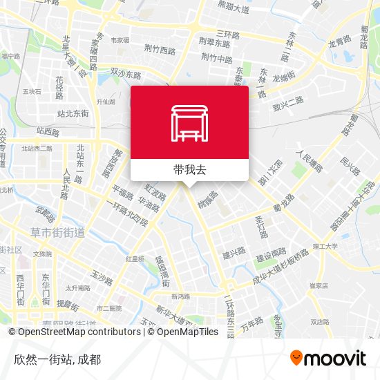 在成都市, 坐公交地铁怎么去欣然一街站