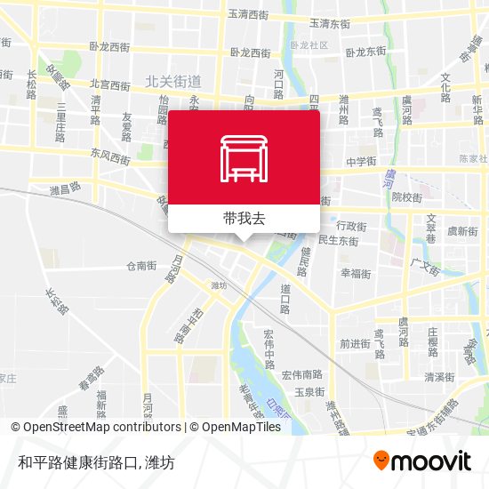 中国 潍坊 和平路健康街路口, 潍城区