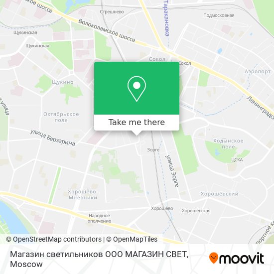 Магазин Светильников Москва На Карте Московской