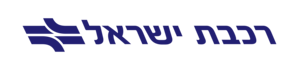רכבת ישראל (Israel Railways)