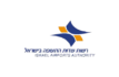 רשות שדות התעופה בישראל