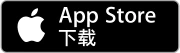 Download on the App Store