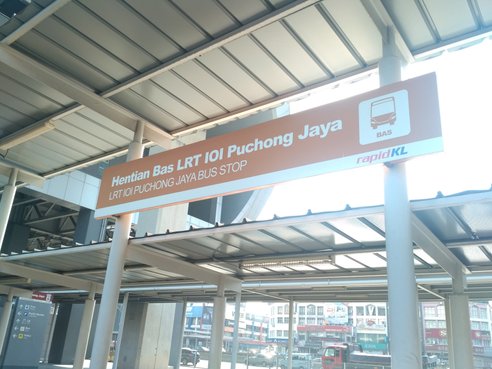 Ioi Puchong Jaya Lrt - æçè¯ éæçç´è§ Lrt Ss18 To Ioi Puchong Jaya è½»å¿«éä¹æ / Altında işletilmektedir sri petaling hattı istasyon tabelasında bulunan ağ.