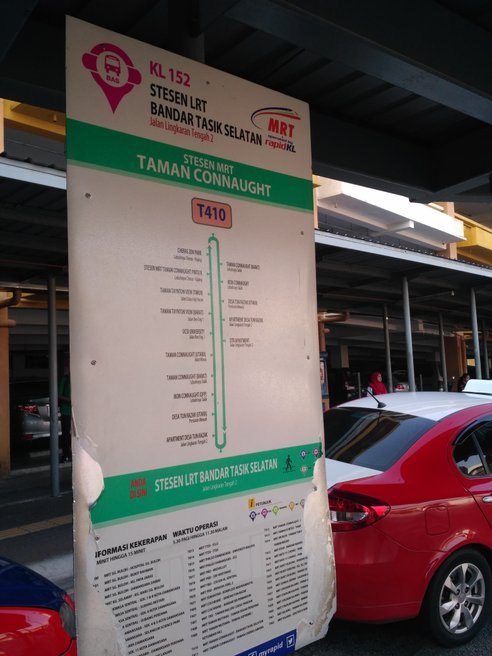 如何坐公交 捷运和轻快铁 火车或单轨火车去kuala Lumpur的lrt Bandar Tasik Selatan