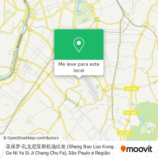 圣保罗-孔戈尼亚斯机场出发 (Sheng Bao Luo Kong Ge Ni Ya Si Ji Chang Chu Fa) mapa