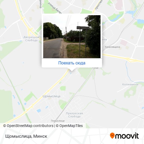 Карта Щомыслица