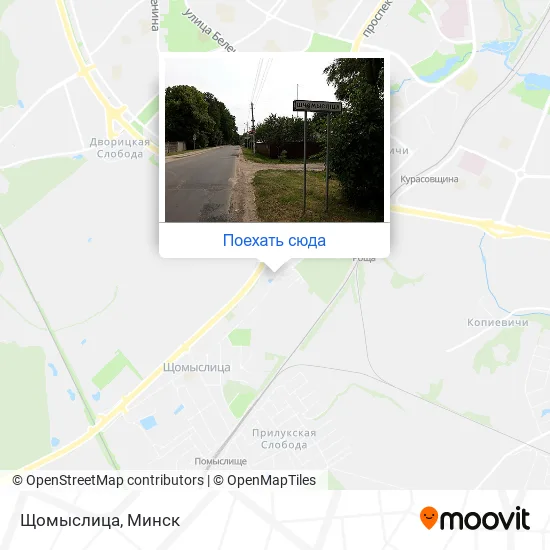 Карта Щомыслица
