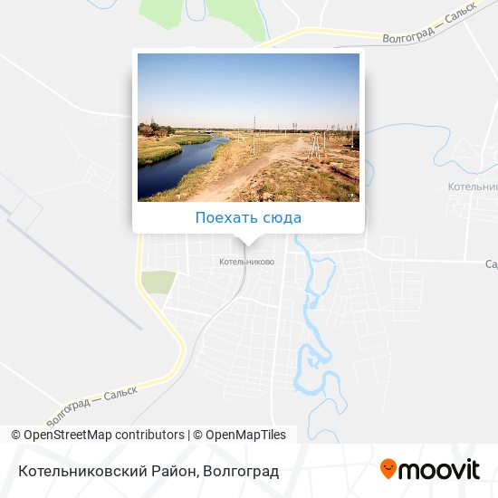 Карта Котельниковский Район