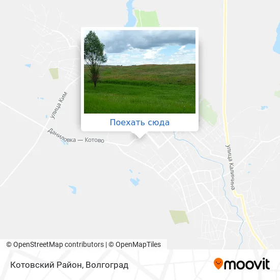 Карта Котовский Район