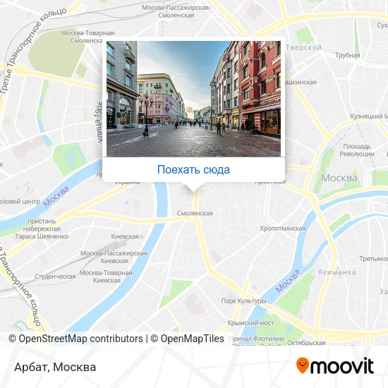 Карта Арбат