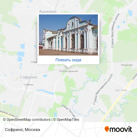 Карта Софрино