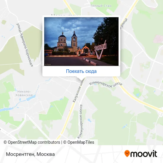 Карта Мосрентген