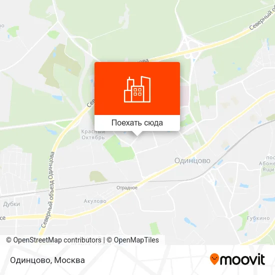 Карта Одинцово
