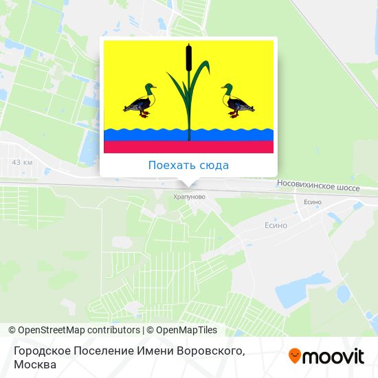 Карта Городское Поселение Имени Воровского