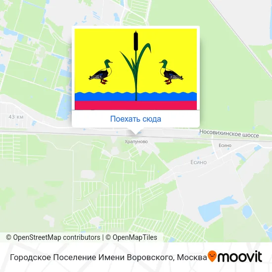 Карта Городское Поселение Имени Воровского