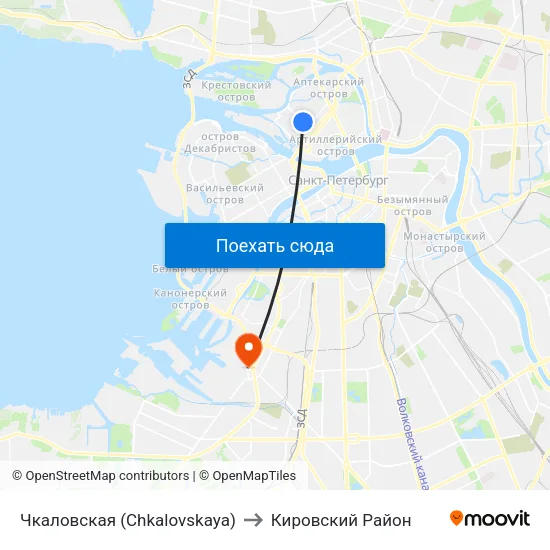 Чкаловская (Chkalovskaya) to Кировский Район map