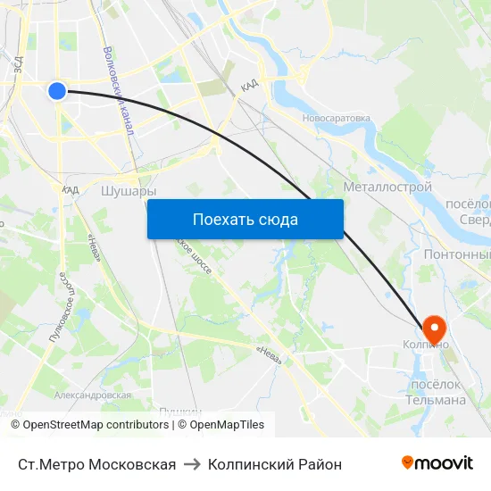 Ст.Метро Московская to Колпинский Район map