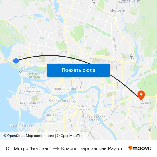 Ст. Метро "Беговая" to Красногвардейский Район map