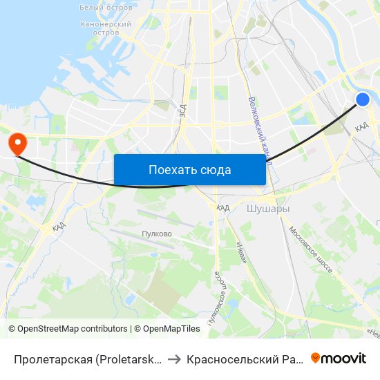 Пролетарская (Proletarskaya) to Красносельский Район map