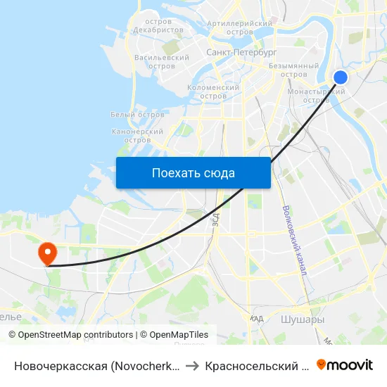 Новочеркасская (Novocherkasskaya) to Красносельский Район map