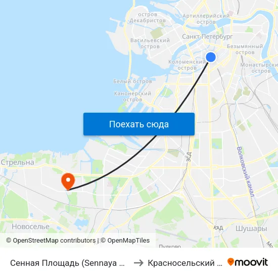 Сенная Площадь (Sennaya Ploschad') to Красносельский Район map