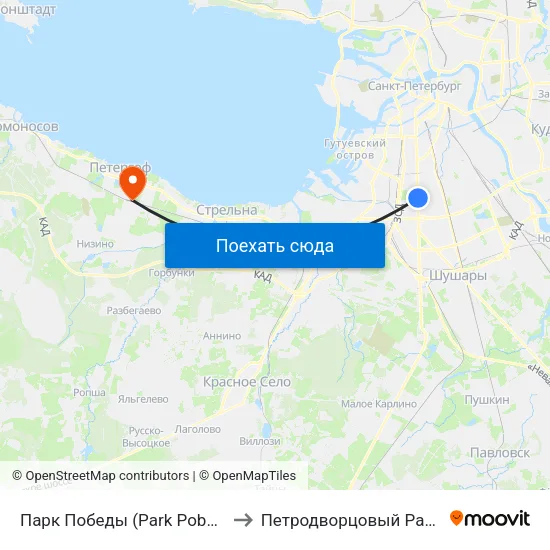Парк Победы (Park Pobedy) to Петродворцовый Район map