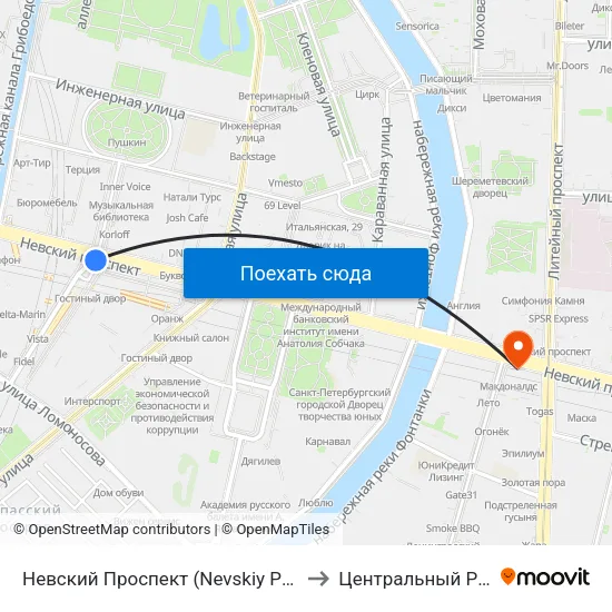 Невский Проспект (Nevskiy Prospekt) to Центральный Район map