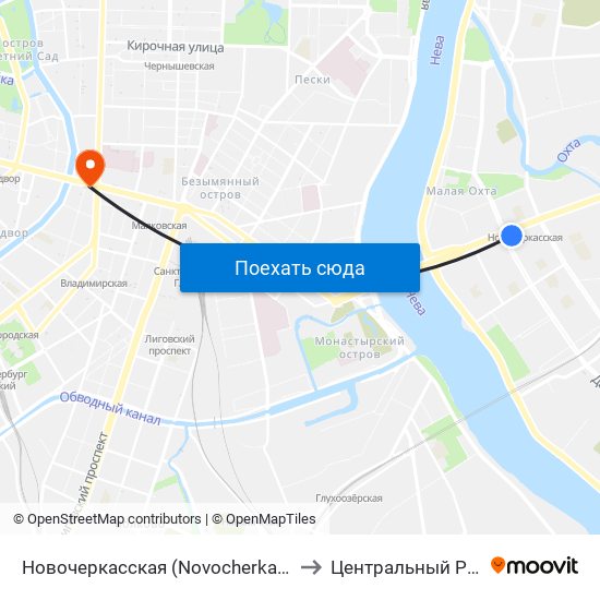 Новочеркасская (Novocherkasskaya) to Центральный Район map